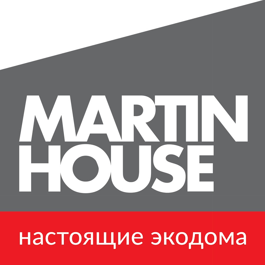 Present house. Мартин Хаус Челябинск.