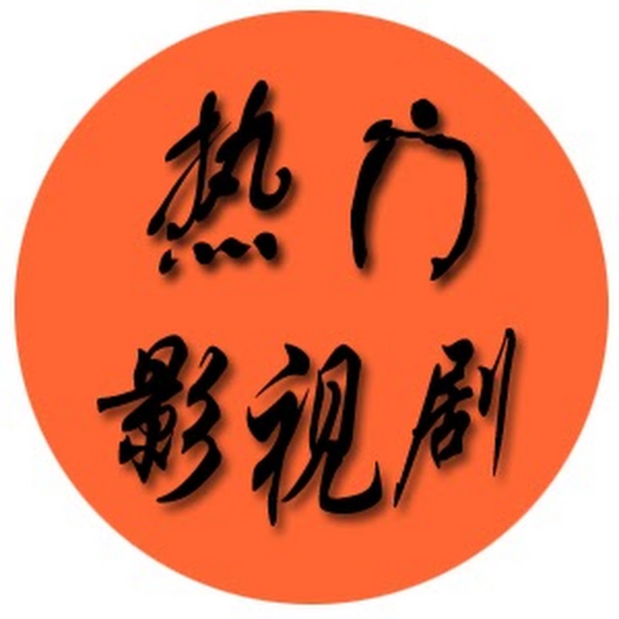 Profile avatar of HOT-Chinadrama