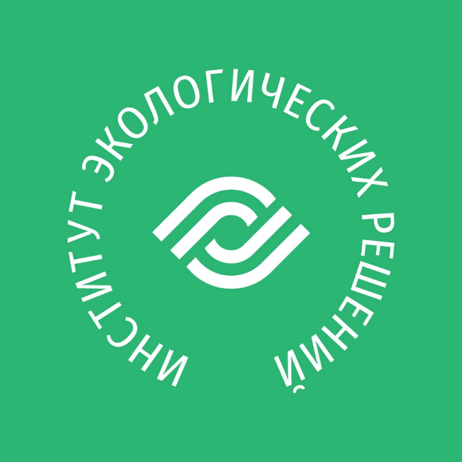 Нпф урал. Зеленый фонд. Институт экологии Абхазии. Зеленый фонд городов. Экология университет.