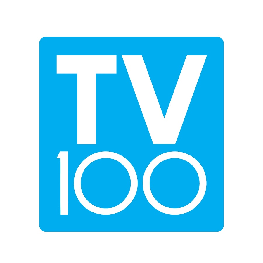 Тв 100. 100 ТВ. СТО ТВ. TV 100.