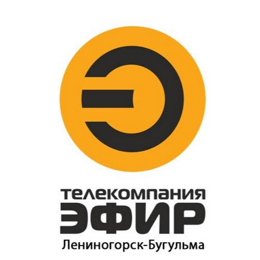 Тк эфир. Телекомпания эфир. Телеканал эфир. Телекомпания эфир Казань. Телекомпания эфир логотип.