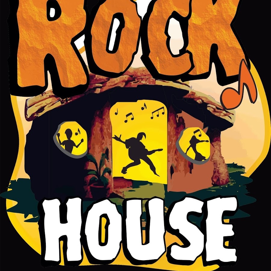 Rock house. Savage - 44 - Rock da House обложка. Savage 44 Rock da House.