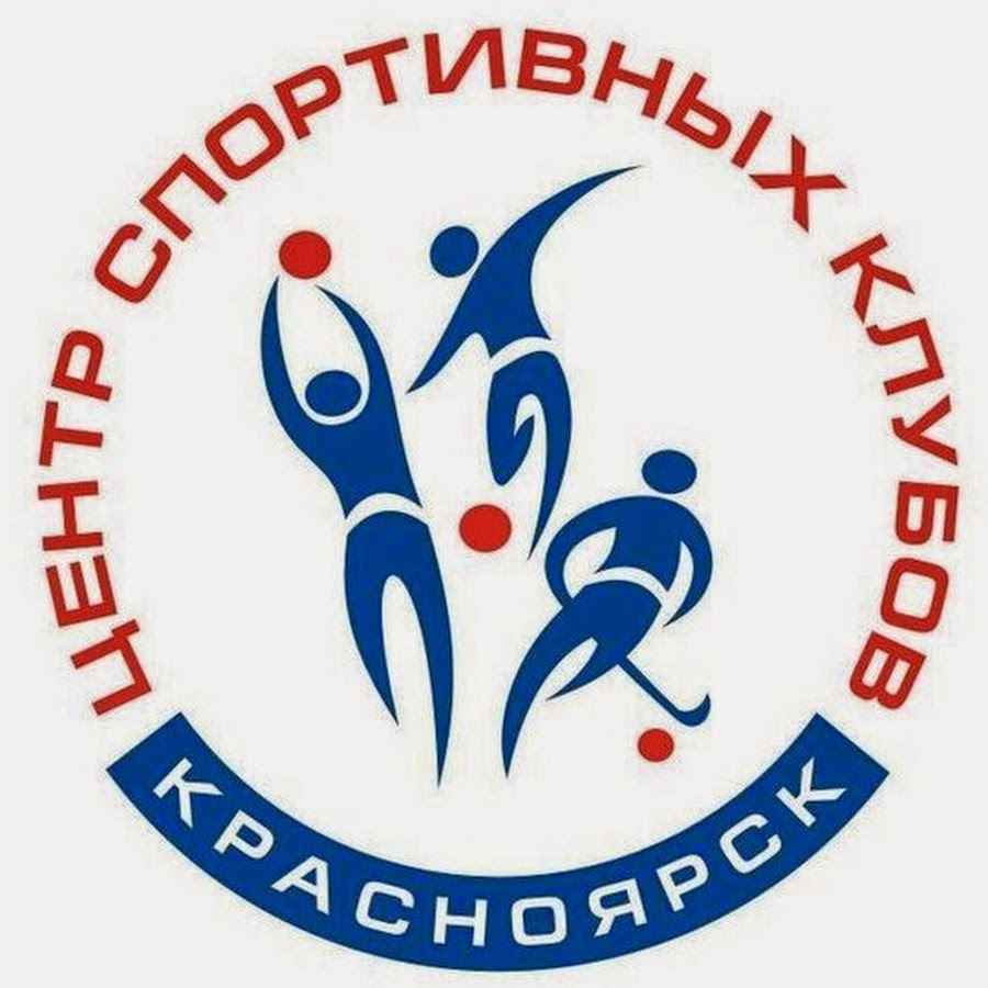 Логотипы спортивных клубов