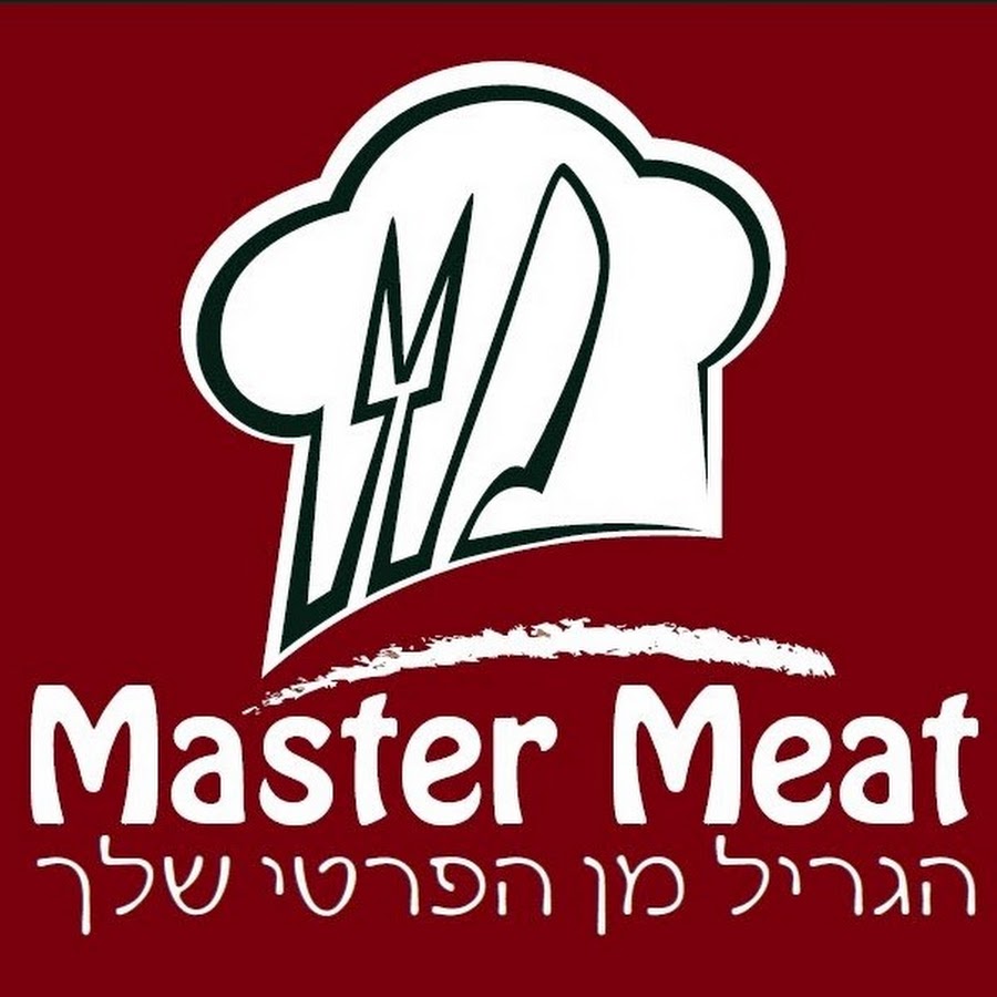 Www masters com. Мит мастер. Meat Master Kazan логотип. Лейбл inject Star meat Master.
