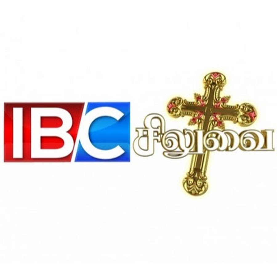 IBC siluvai - YouTube