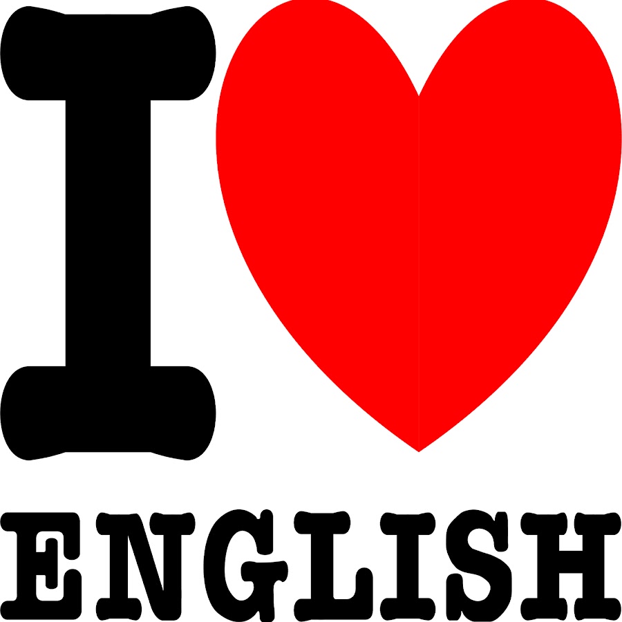 I love english картинки