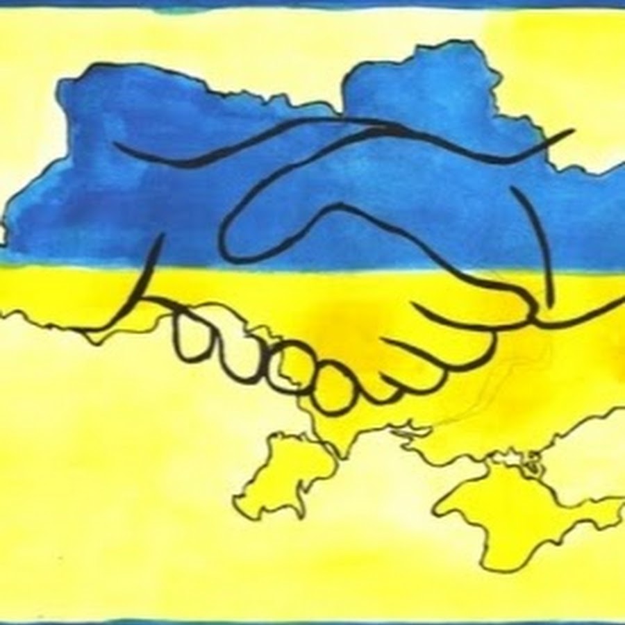 Украина рисунок