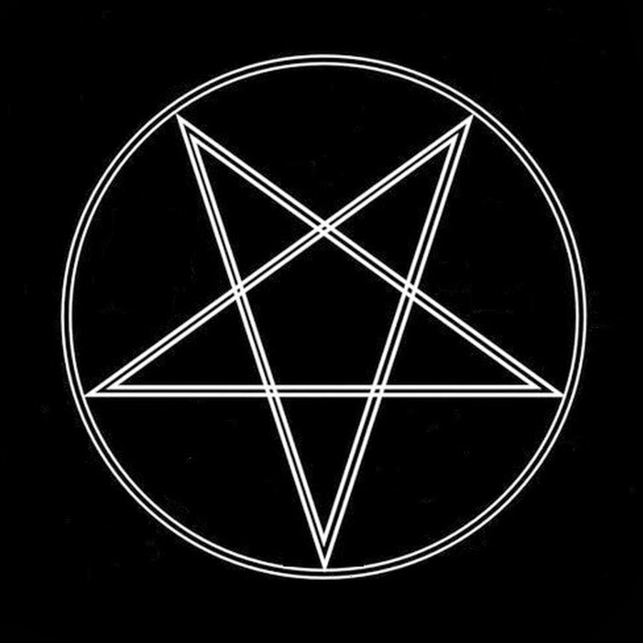 Сатанинская звезда пентаграмма