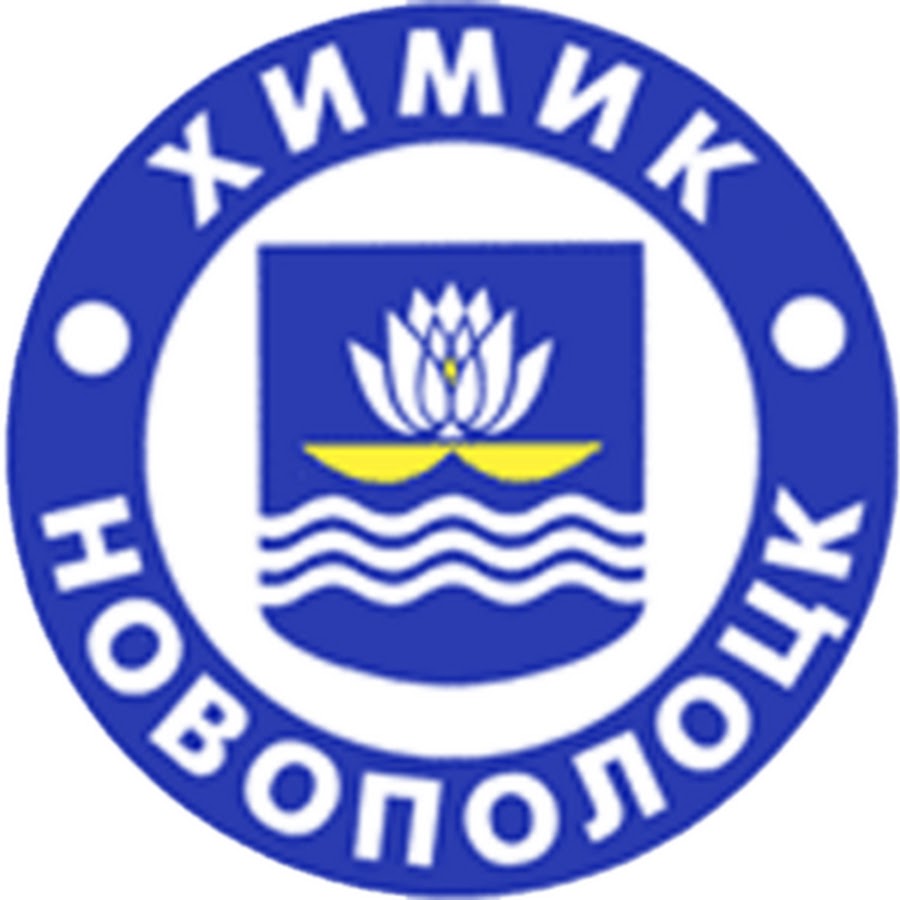 Герб новополоцка картинка