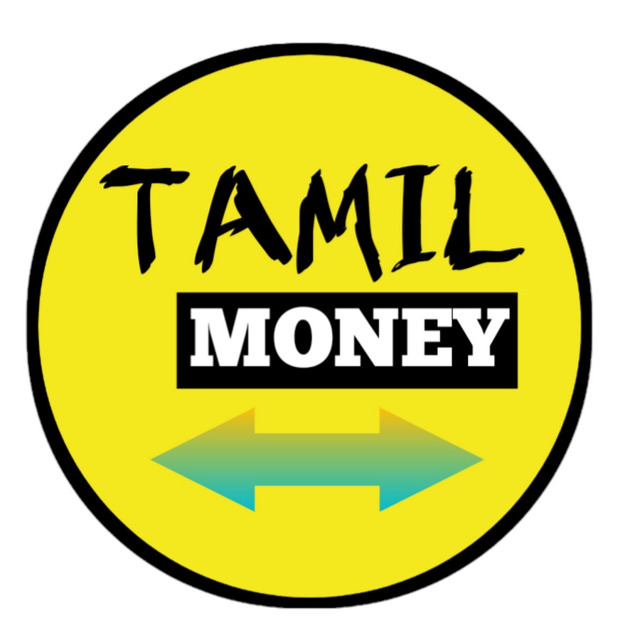 send me money meaning in tamil