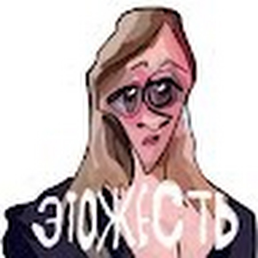 Profile avatar of KseniaHoffman