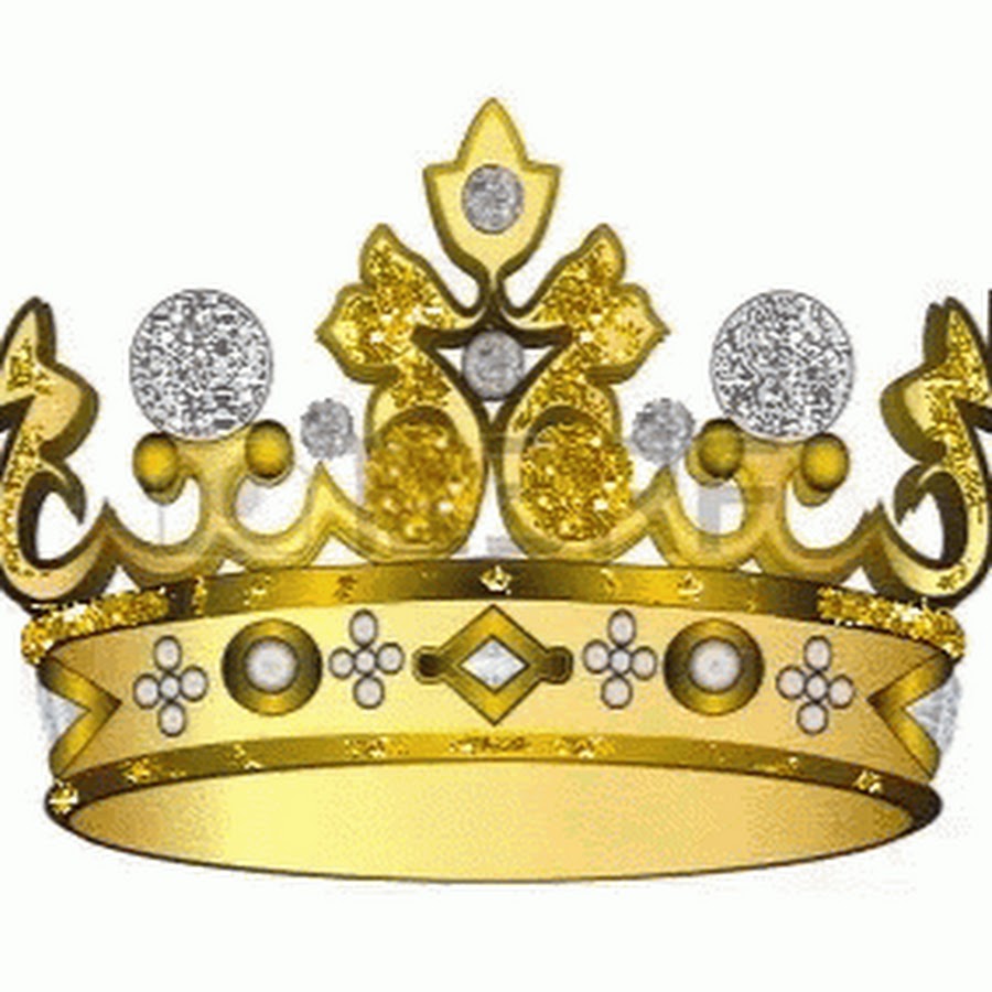 2 1 crown. Корона. Анимированная корона. Корона без фона. Корона gif.