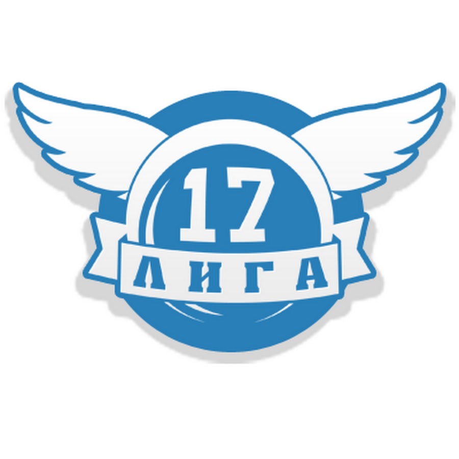 Лига 17 карта