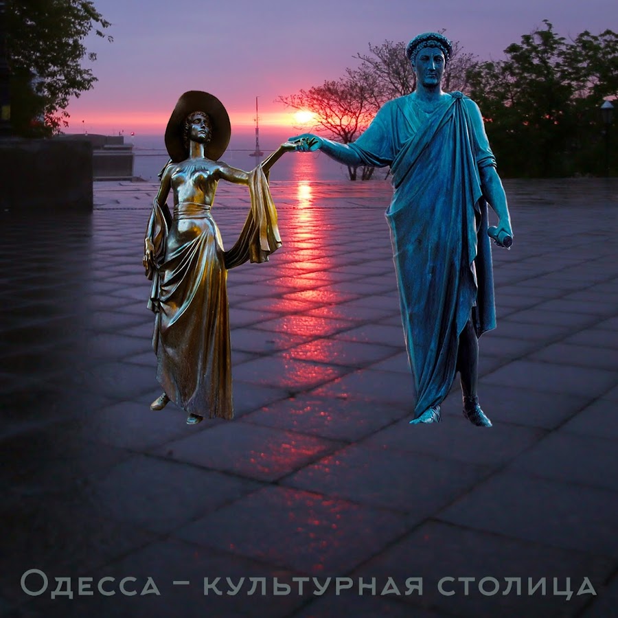 Одесса - Культурная столица @OdessaCult