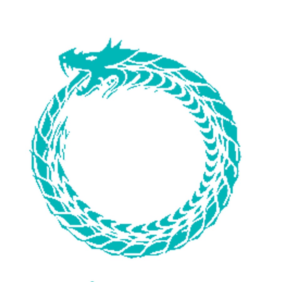 Уроборос символ дракон