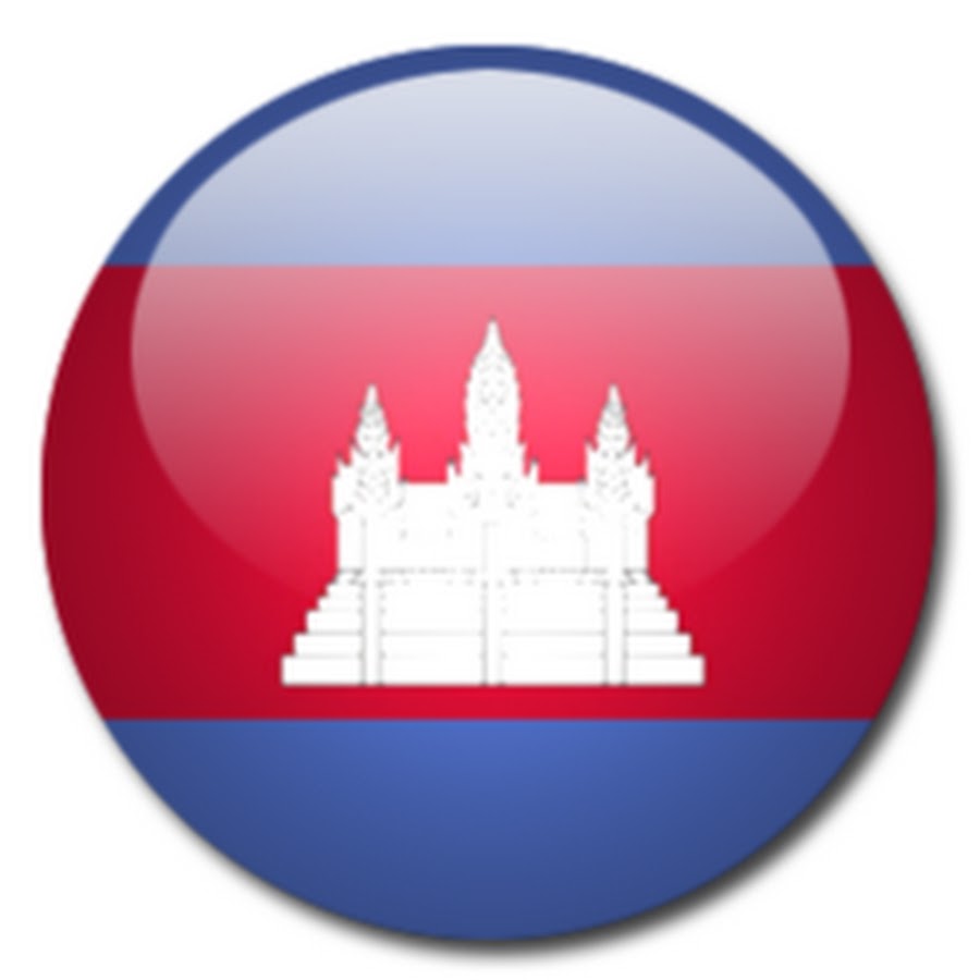 Флаг Камбоджи круглый