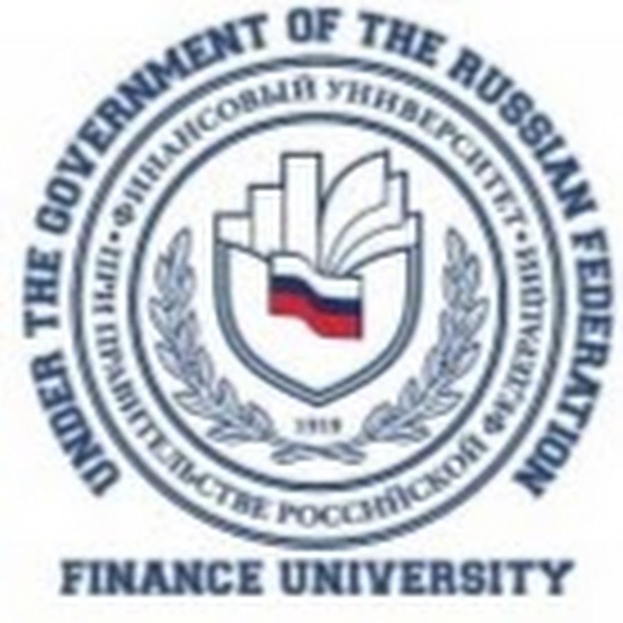 Финансовый университет при правительстве рф программирование