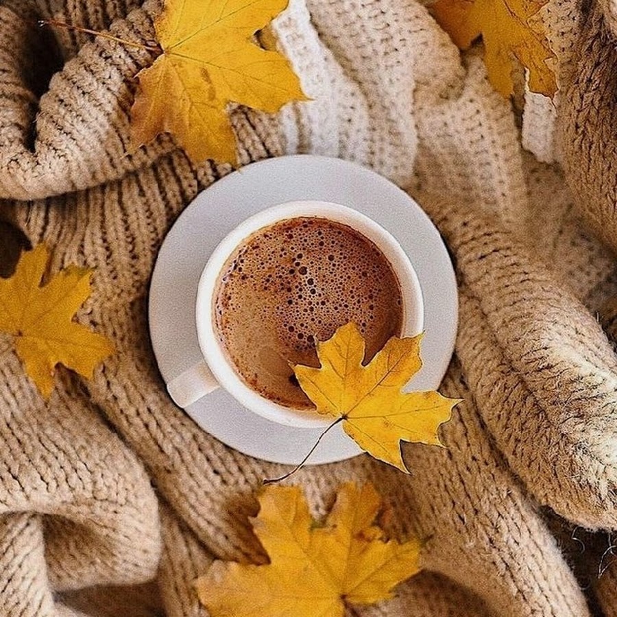 картинки с яркой осенью и кофе