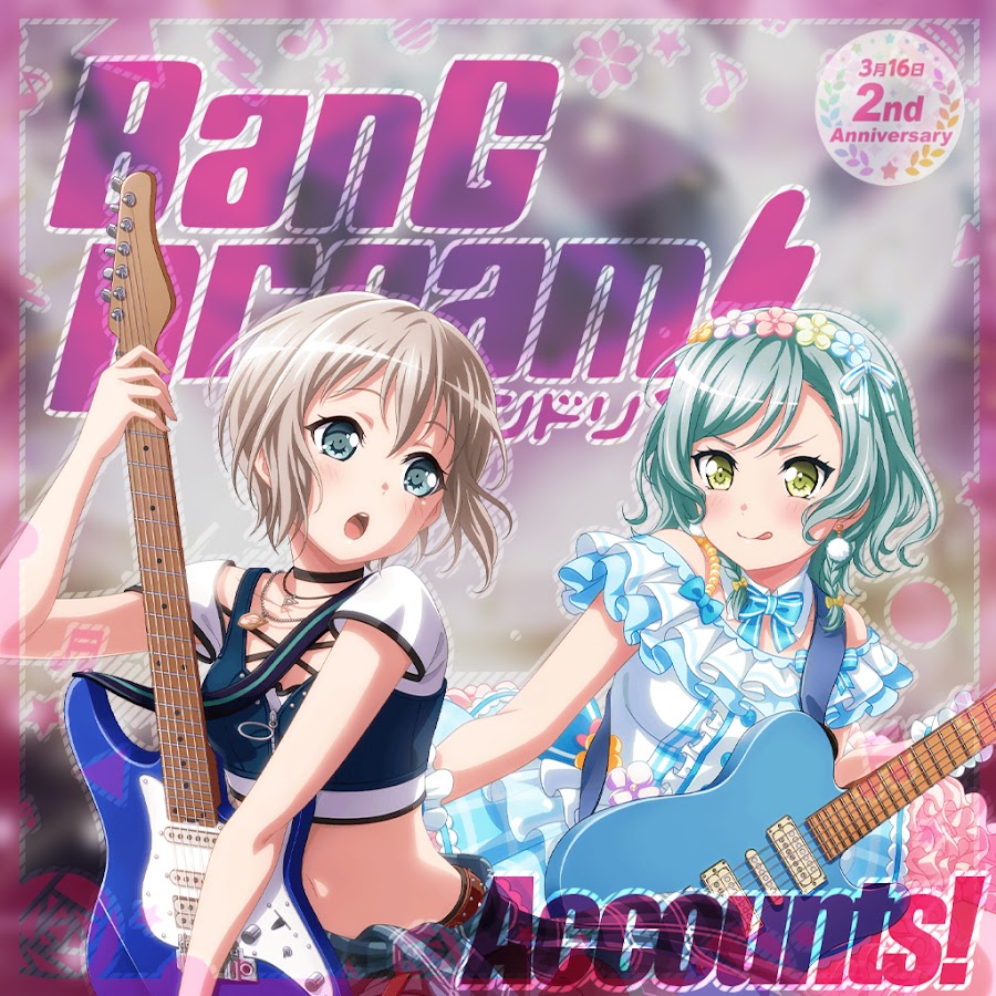 Bang Dream мягкие игрушки. Bang Dream account.