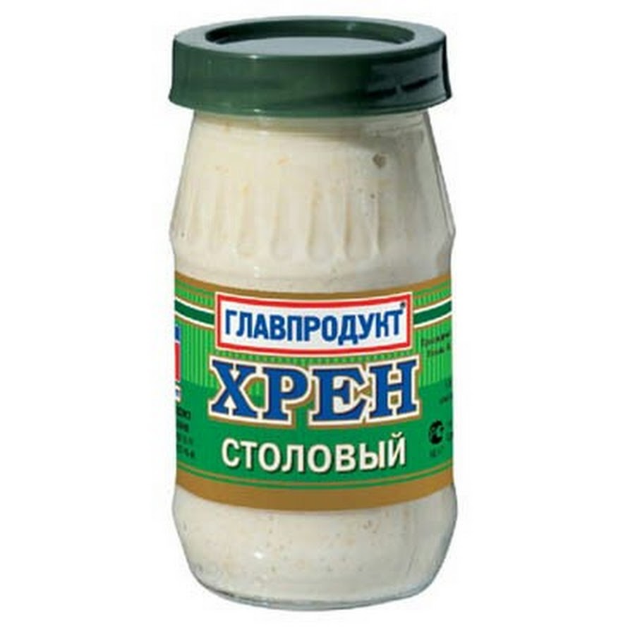 Хрен столовый фото