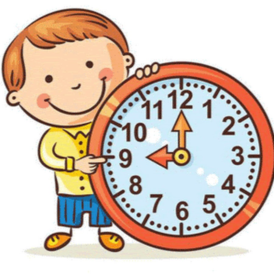 Часы потехи 5. Часы рисунок для детей. Ребенок с часами мультяшный. Часы 9 часов. Рисунок с часами.