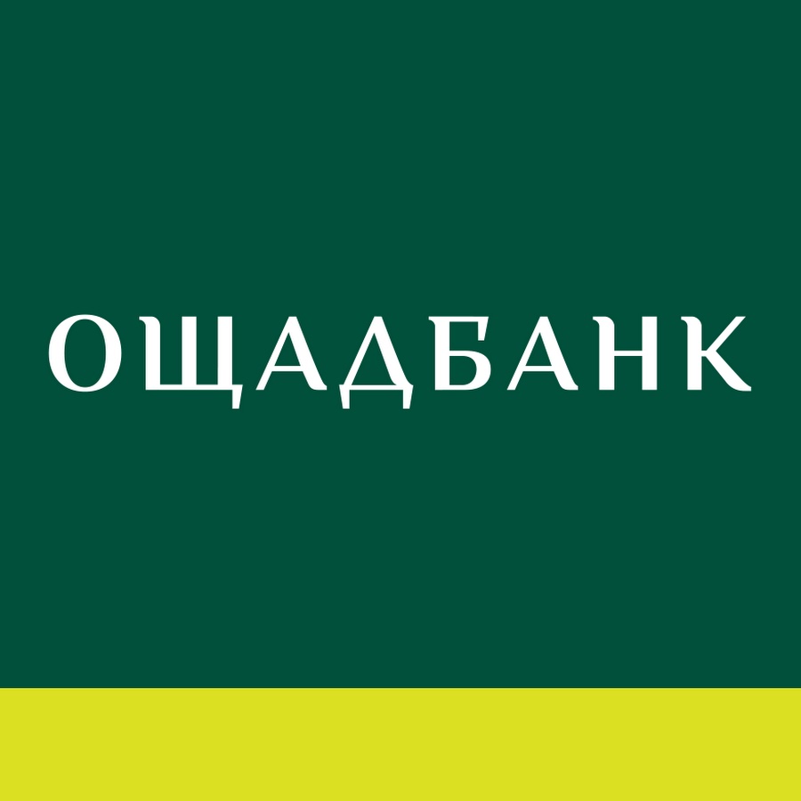 Ощадбанк Украина