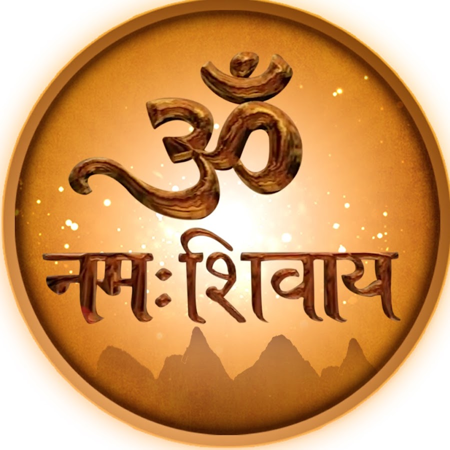 “Stunning Collection of Om Namah Shivay Images in Full 4K – Over 999+”