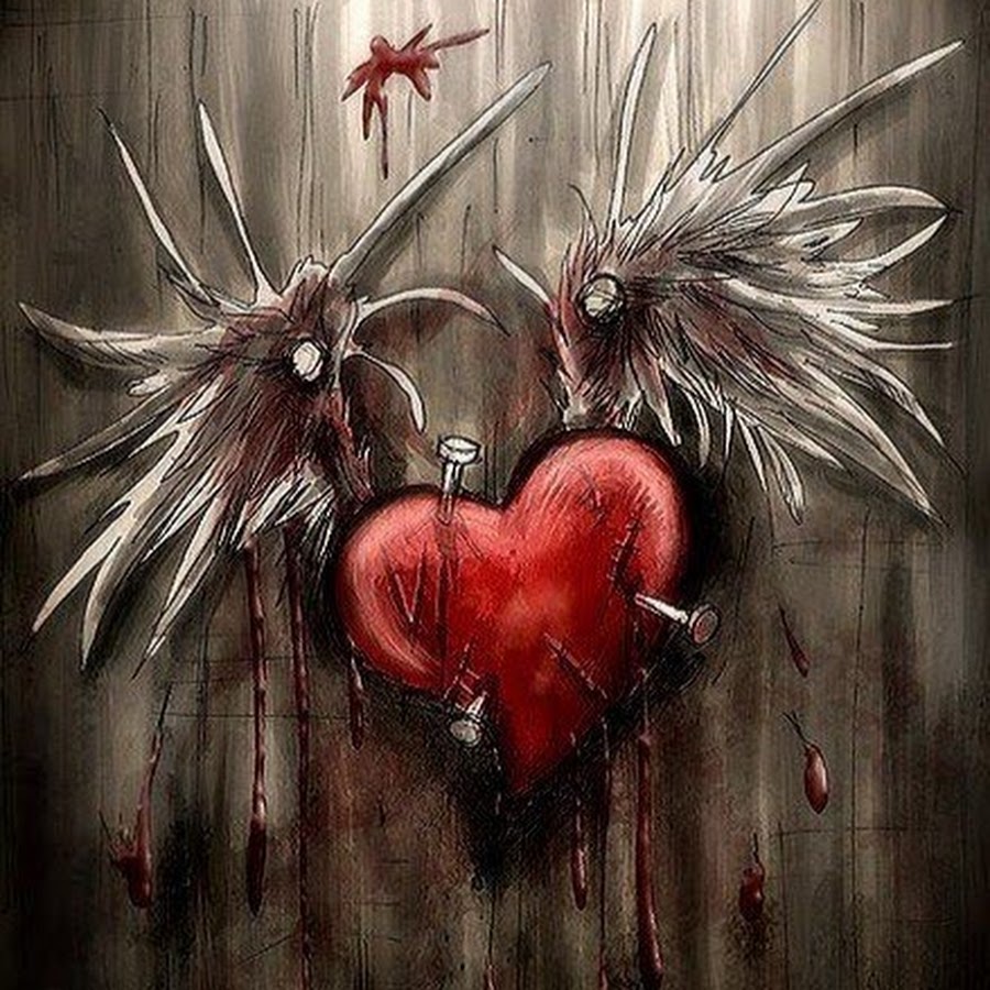 Разбитое сердце арт
