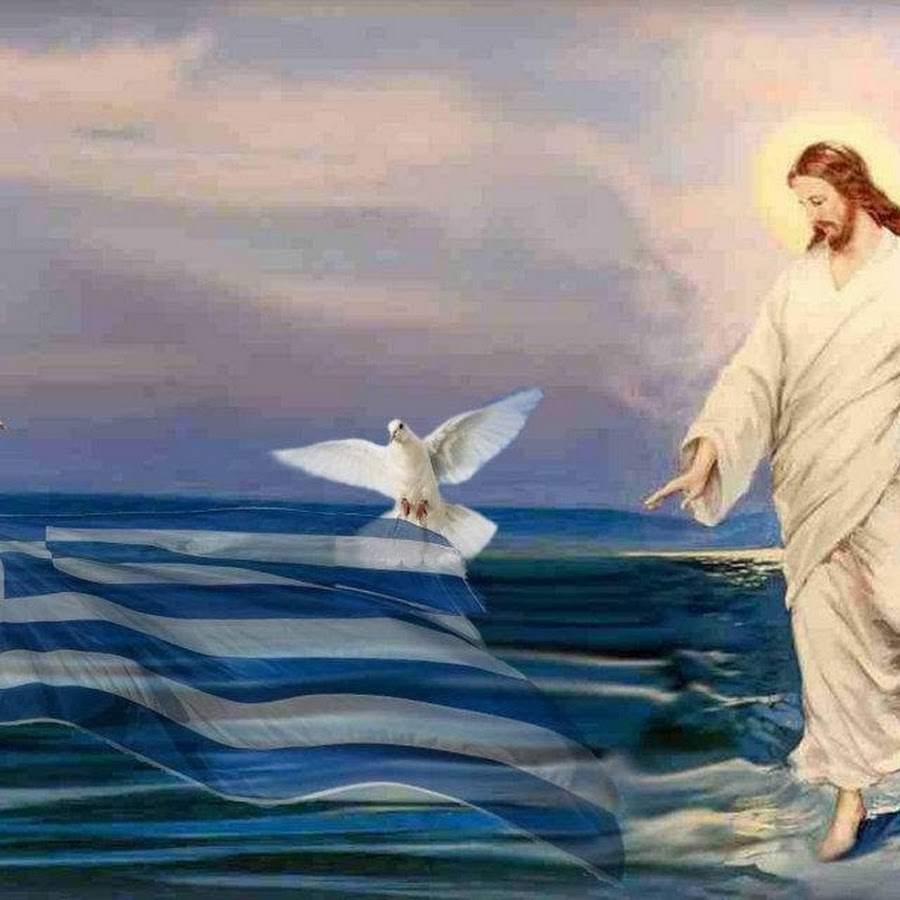 Иисус идет по воде
