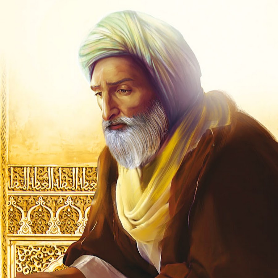 Ибн Аль-тильмид
