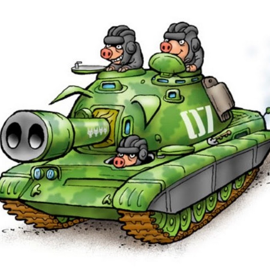 Картинка танк детский рисунок