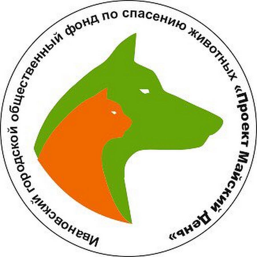 Фото майский день иваново Наталья Богданова - YouTube