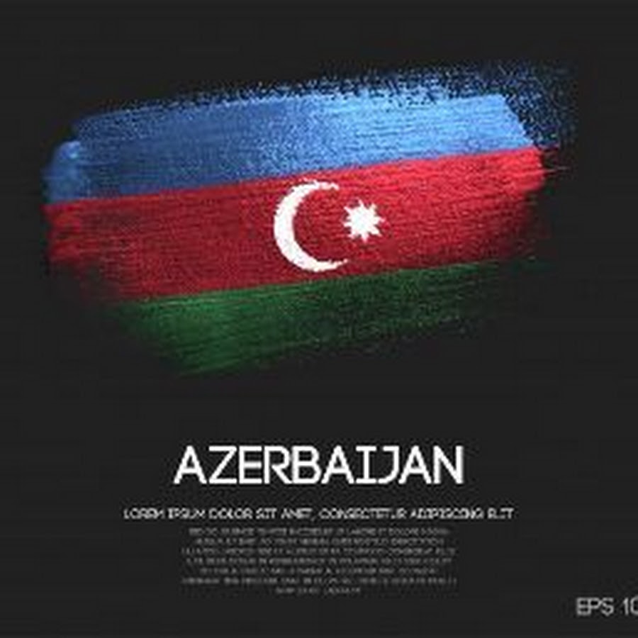 надпись азербайджан