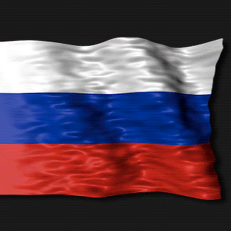 Флаг на фото на аватарку