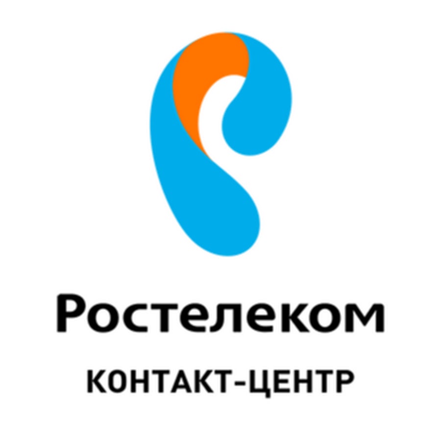 Ростелеком социальные проекты