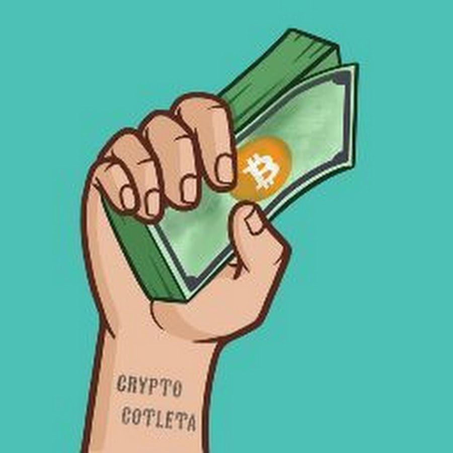 crypto cotleta