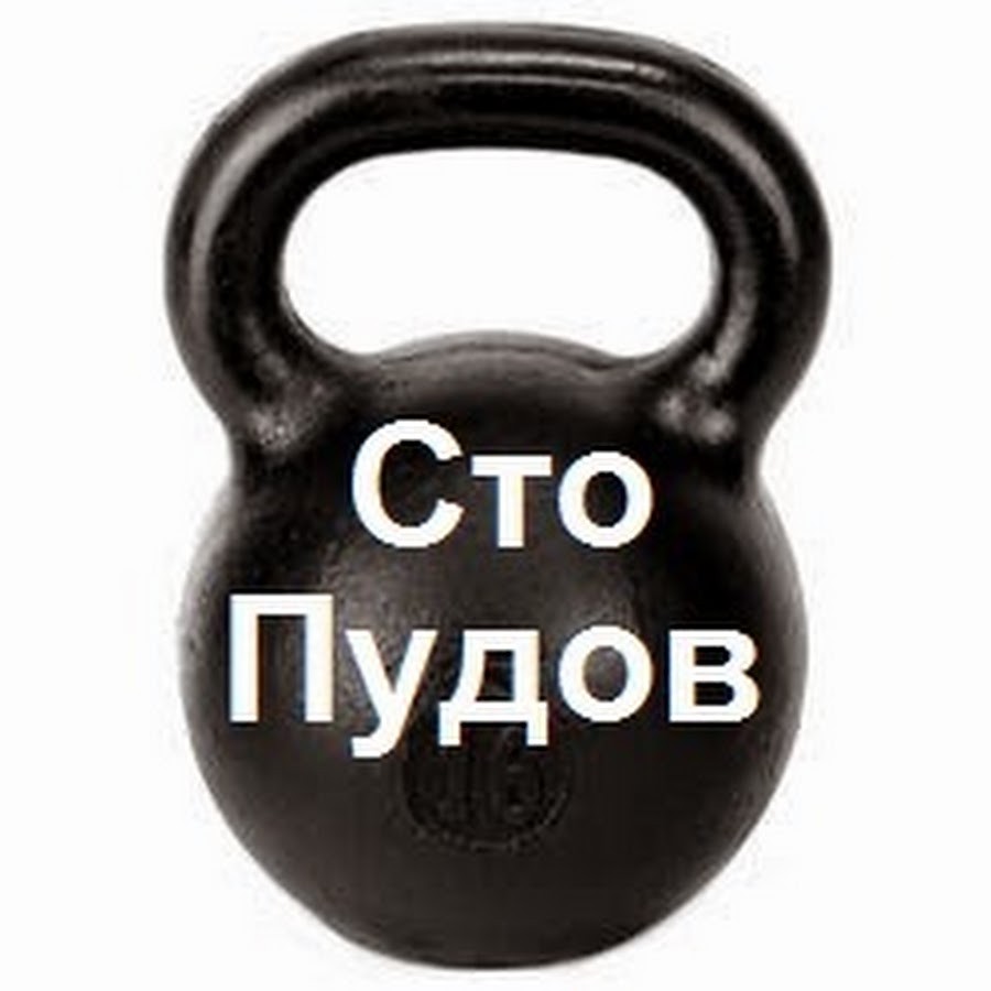 100 процентов смешные картинки