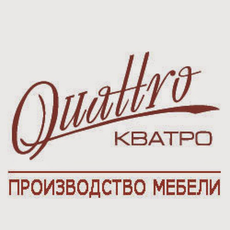 Кватро мебель