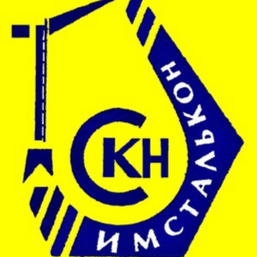 Компания skn dom