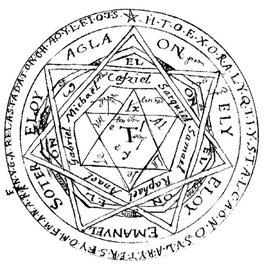 В пентакле. Пентакль Соломона пятиконечная звезда. Ключ Соломона пентаграмма. Пентаграмма магия Соломона. Великий пентакль Соломона.