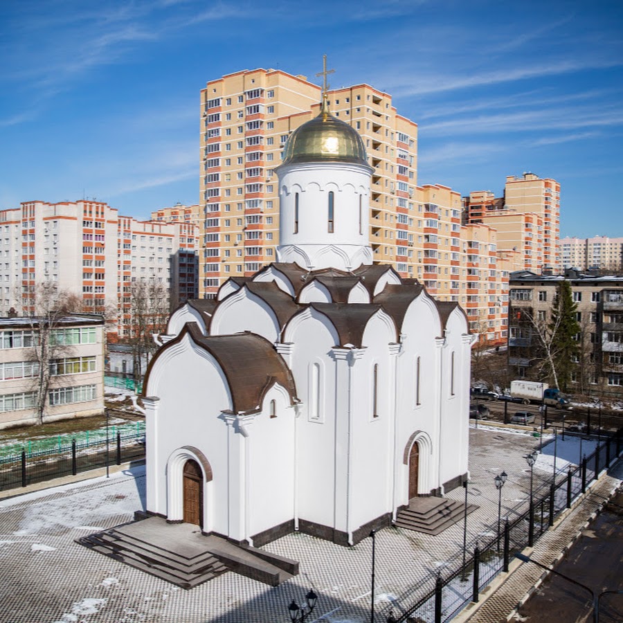 Храм на улице Московской Фрязино