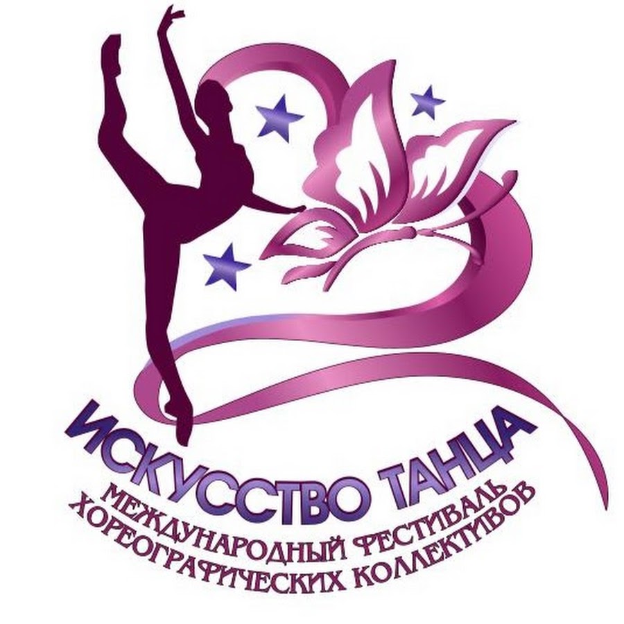 Логотип ансамбль танца