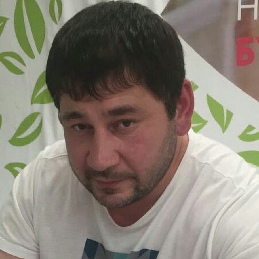 Беков ютуб