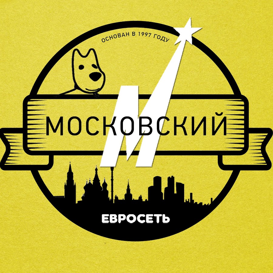 Московский здесь. Шаблон МСК тим. Msk Team. ЖӨБЭММА Гасумо лого.