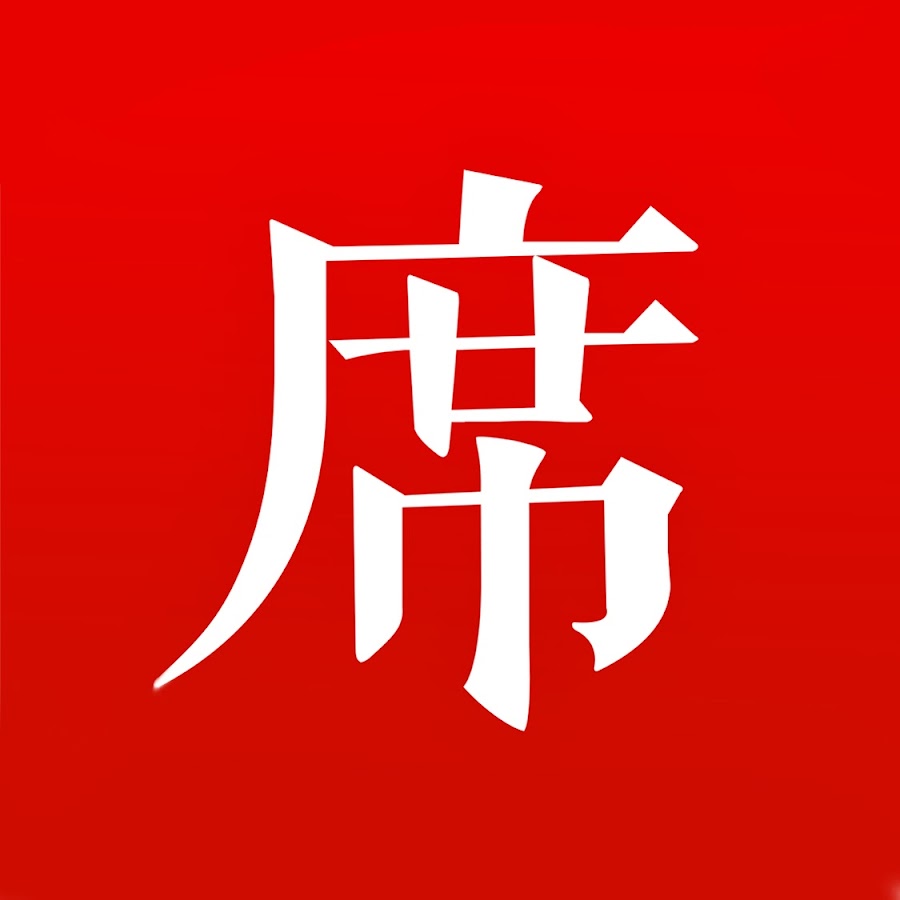 Profile avatar of yixi2028
