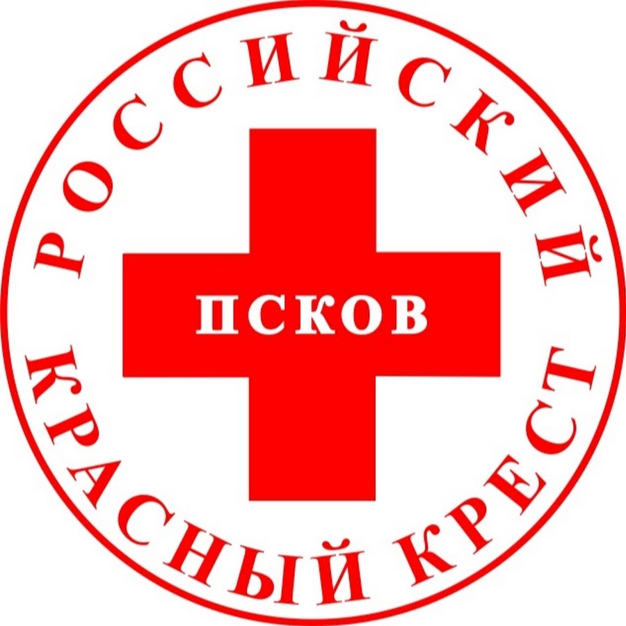 Региональный красный крест