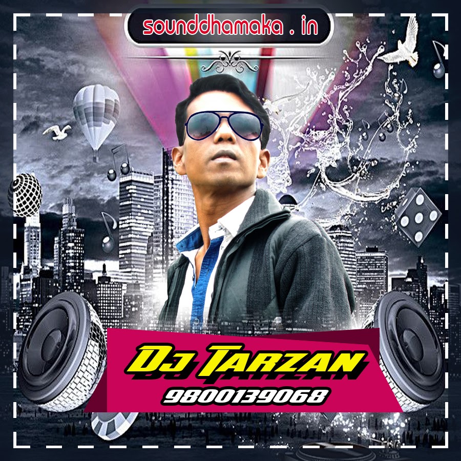 dj tarzan music