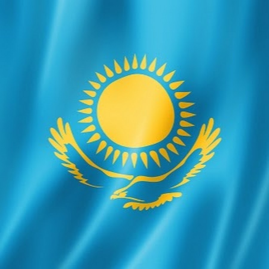 Флаг Казахстана фон