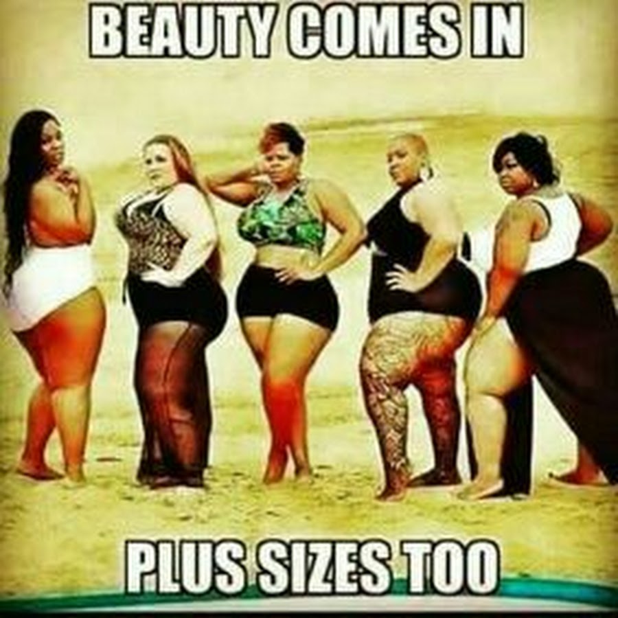 Несколько толстых женщин