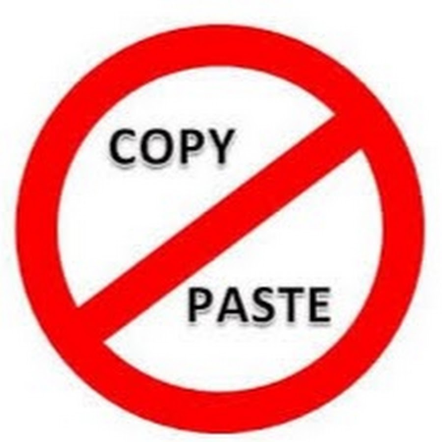 Copy past. Copy paste. No copy paste. Copy paste картинка. Знак копипаст.